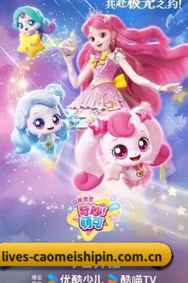 持续增长